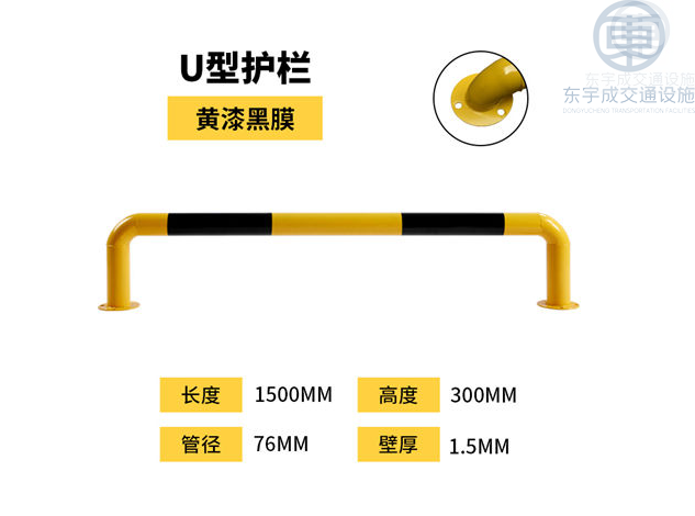 昌宁停车场护栏的特点
